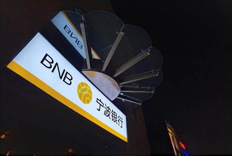 收银软件定制：您的店铺最佳拍档